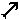 Arrow Damage